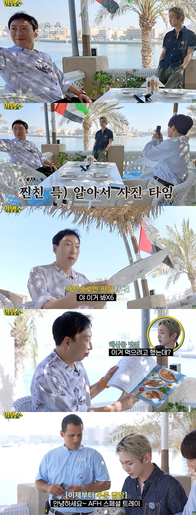 ƼºêÀ̵¥Àϸ® Æ÷Åä