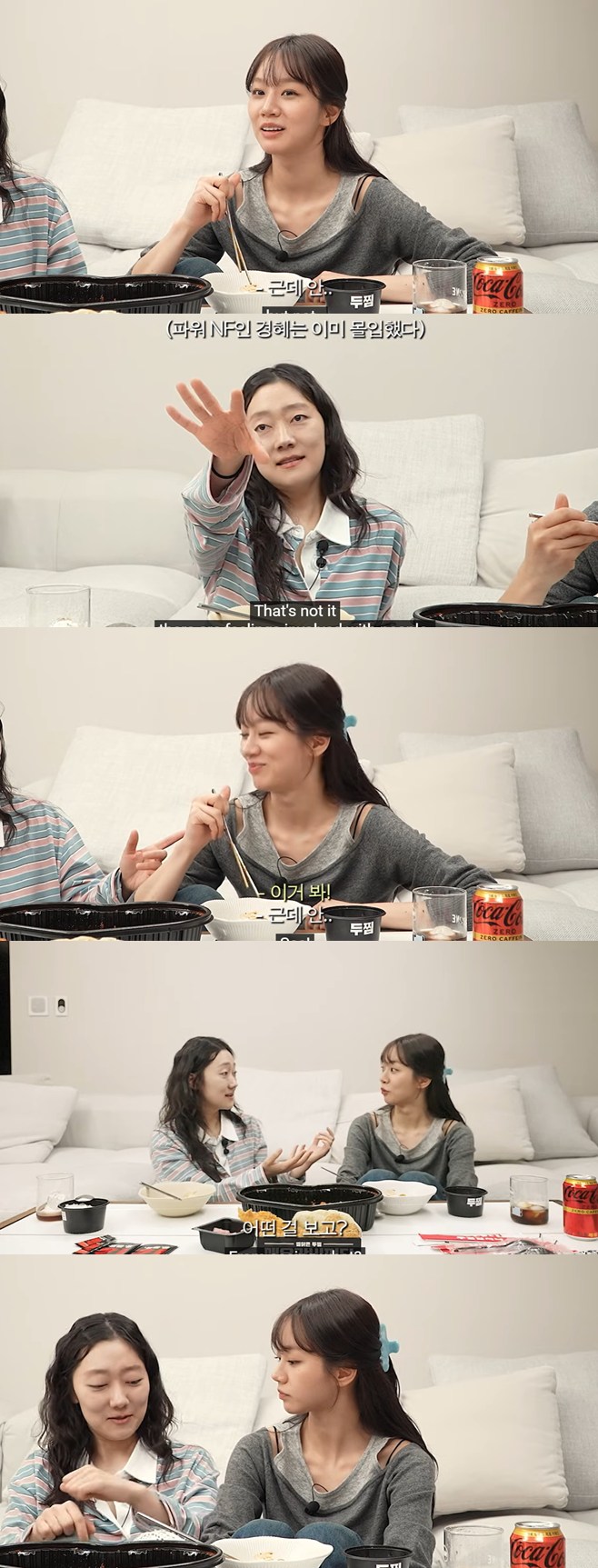 ƼºêÀ̵¥Àϸ® Æ÷Åä