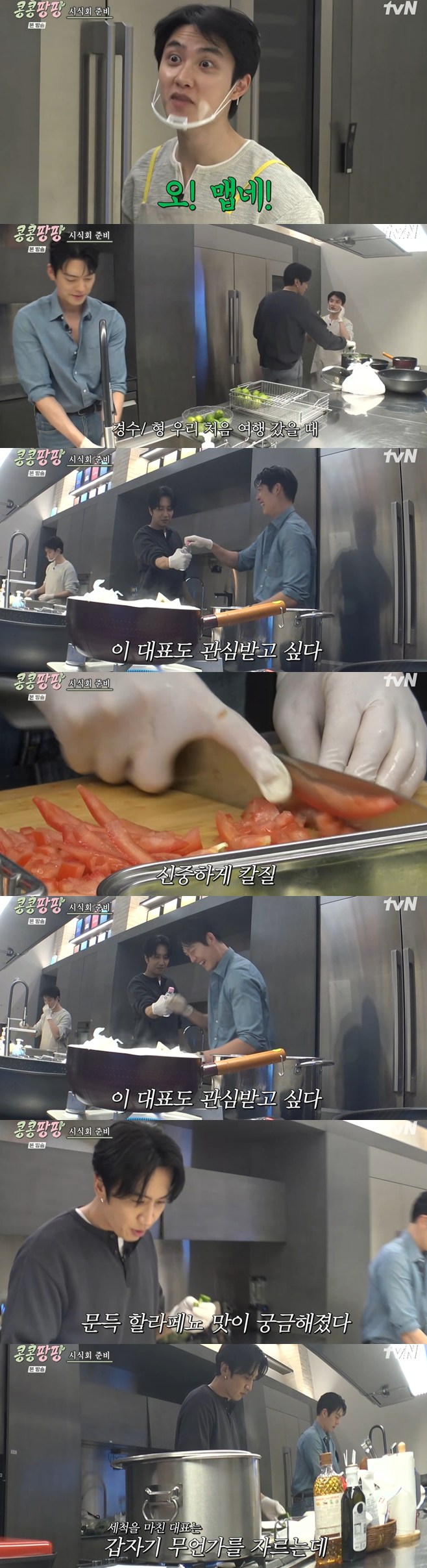 Ƽ���̵��ϸ� ����