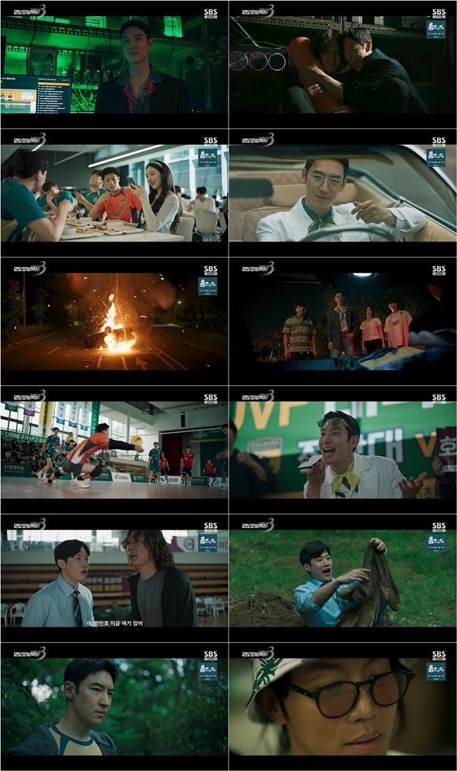 ƼºêÀ̵¥Àϸ® Æ÷Åä