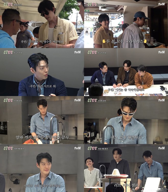 Ƽ���̵��ϸ� ����