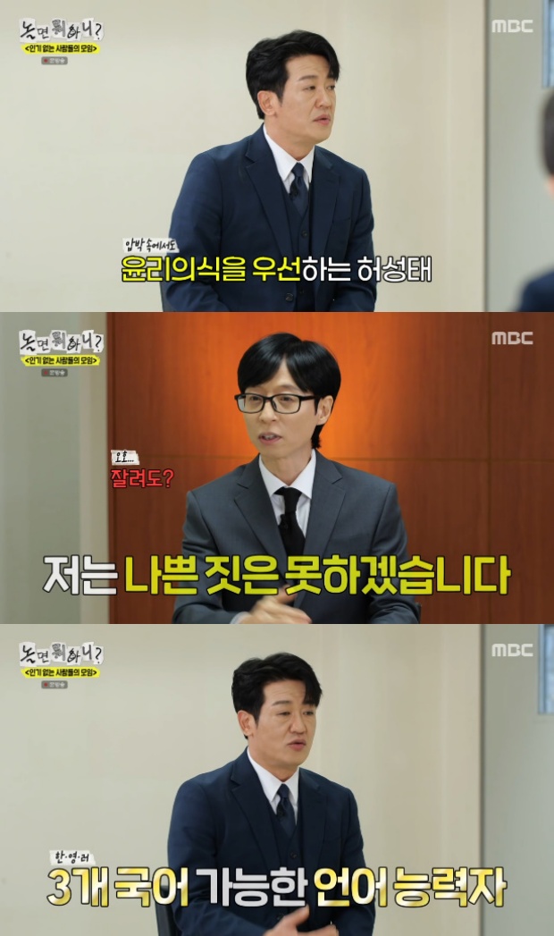 Ç㼺Å À¯Àç¼®