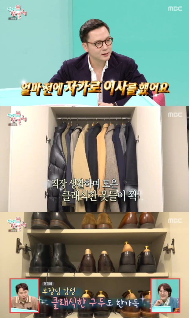 ÀüÁ¾È¯ ¾Æ³ª¿î¼