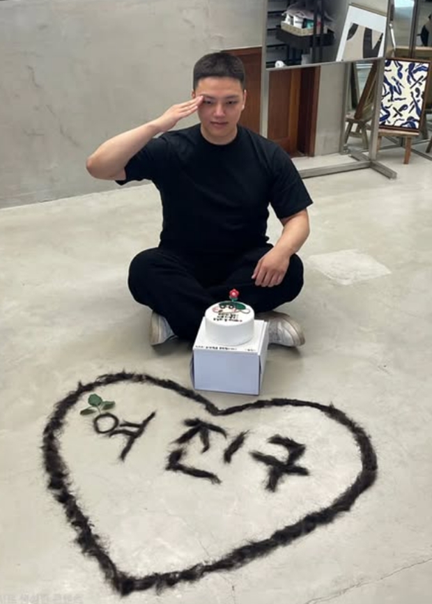 ƼºêÀ̵¥Àϸ® Æ÷Åä