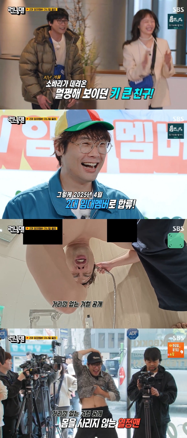 ƼºêÀ̵¥Àϸ® Æ÷Åä