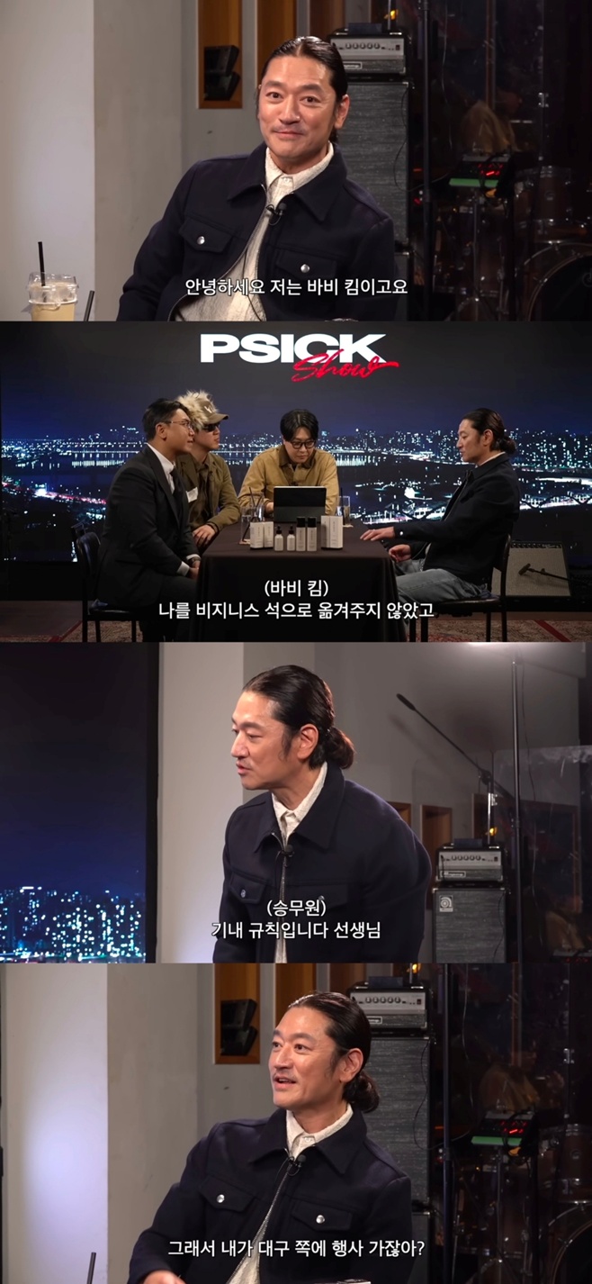 ƼºêÀ̵¥Àϸ® Æ÷Åä