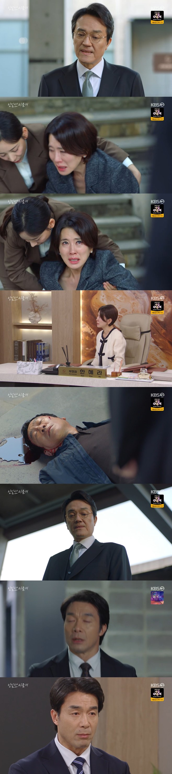 ƼºêÀ̵¥Àϸ® Æ÷Åä