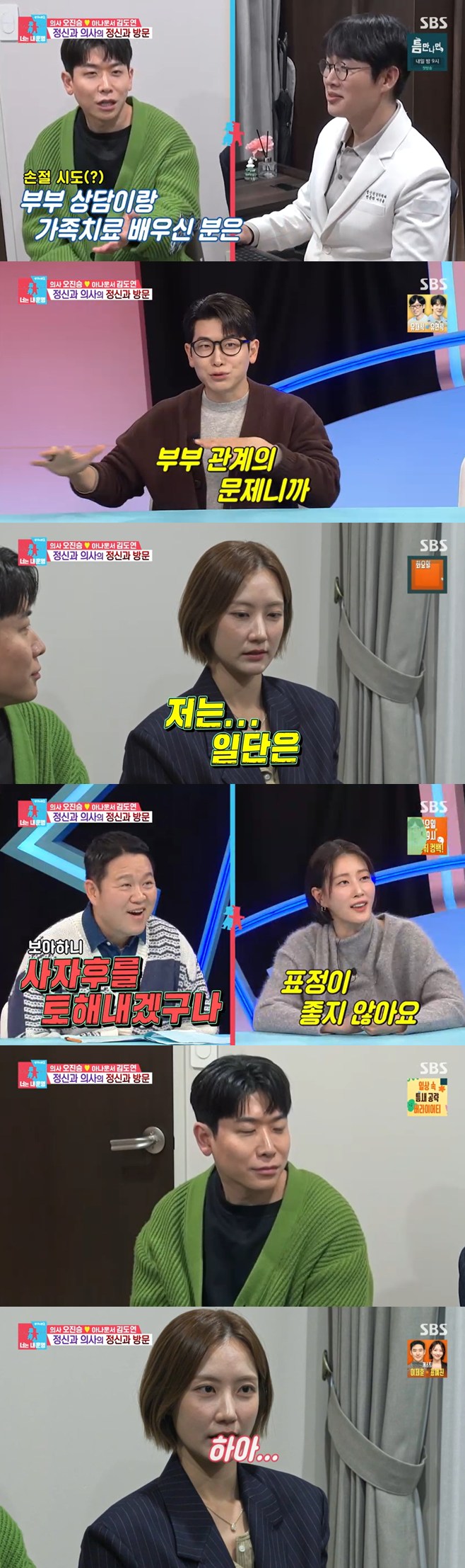 Ƽ���̵��ϸ� ����