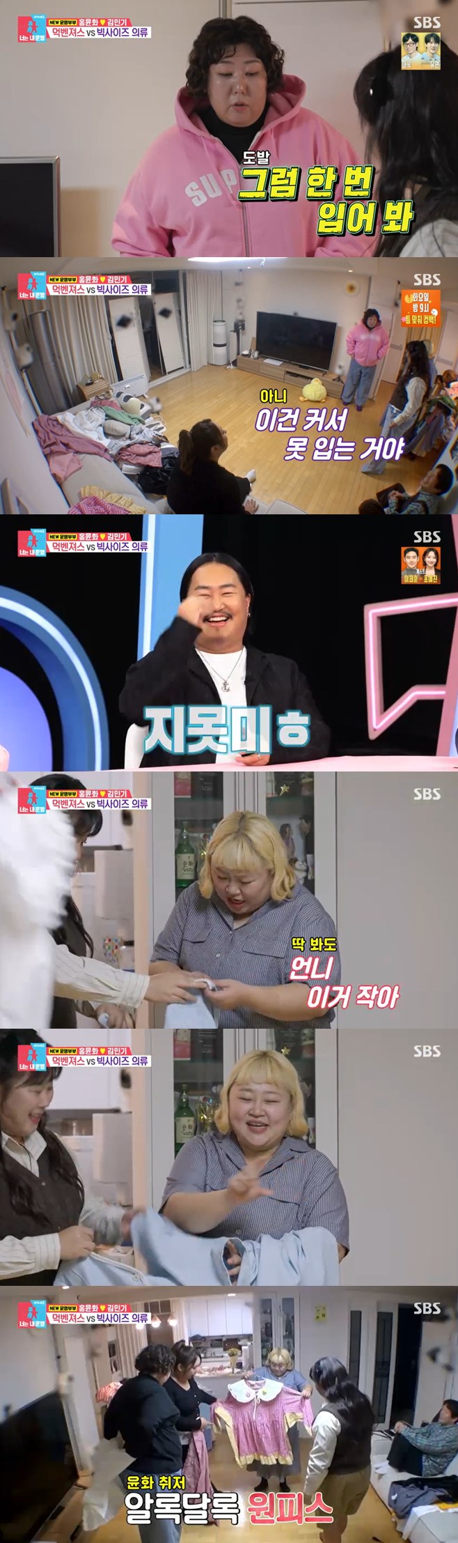 Ƽ���̵��ϸ� ����