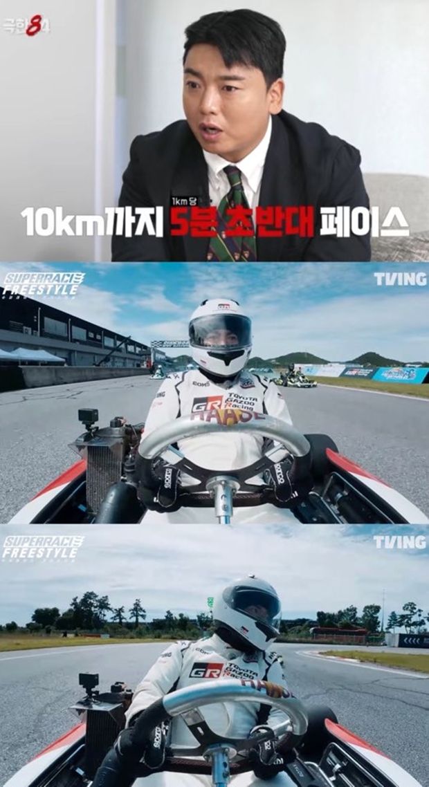 ƼºêÀ̵¥Àϸ® Æ÷Åä