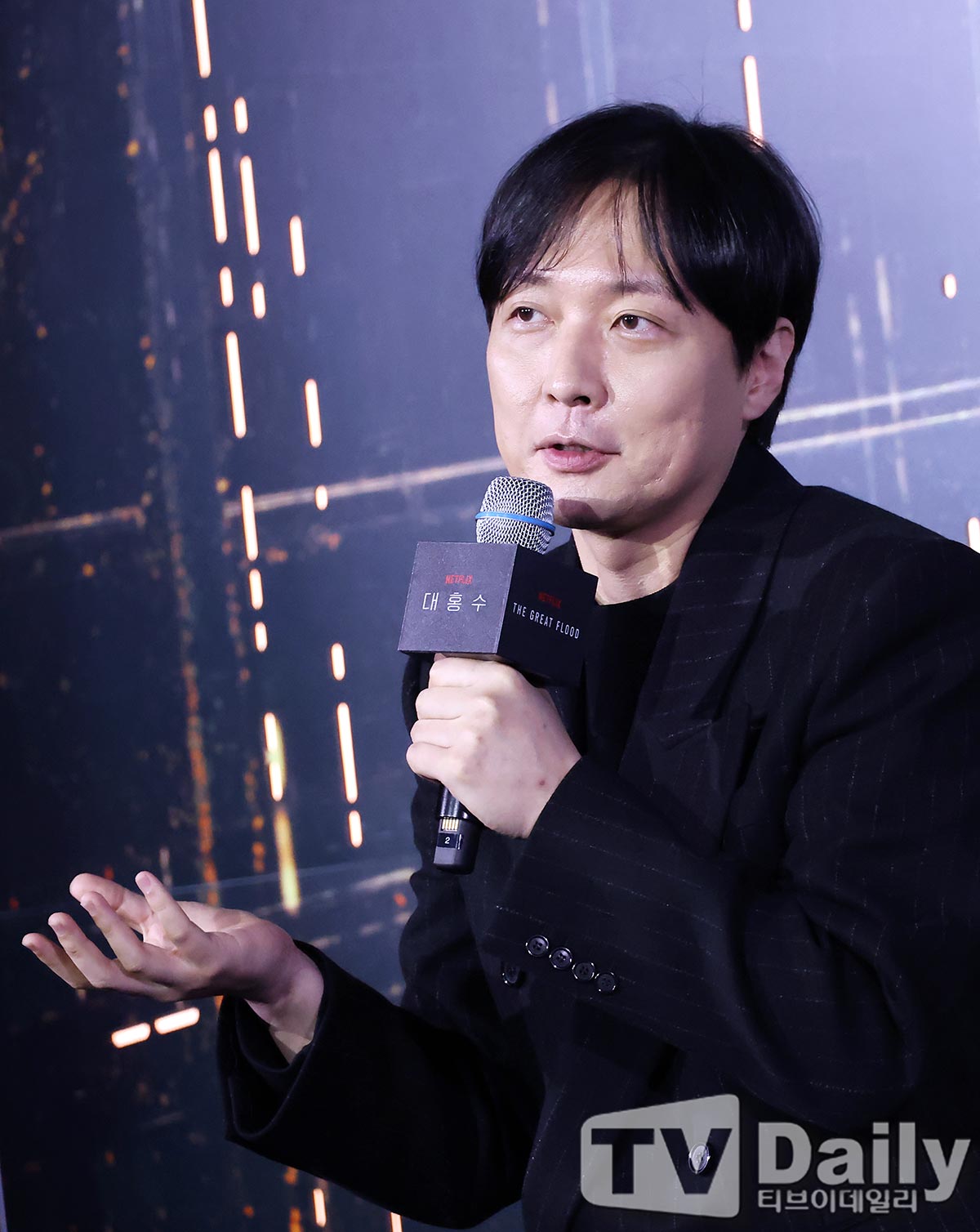 ƼºêÀ̵¥Àϸ® Æ÷Åä