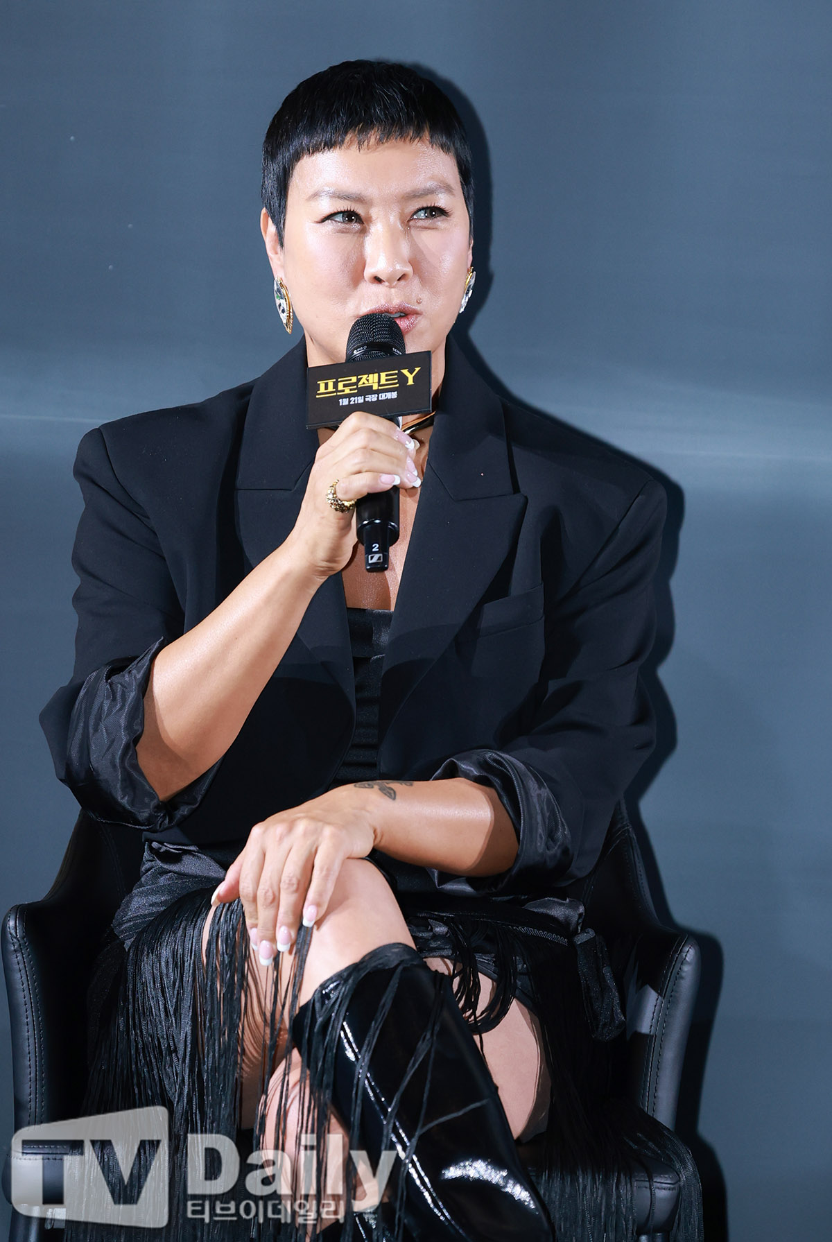 ƼºêÀ̵¥Àϸ® Æ÷Åä