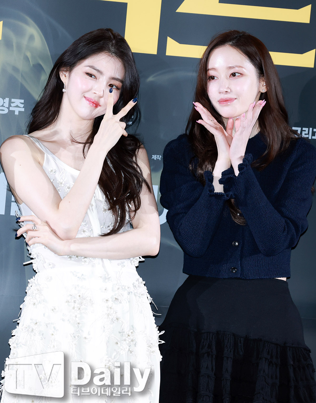 ƼºêÀ̵¥Àϸ® Æ÷Åä