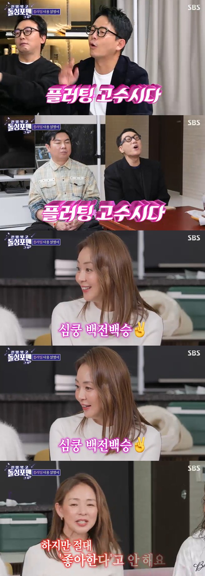 ƼºêÀ̵¥Àϸ® Æ÷Åä