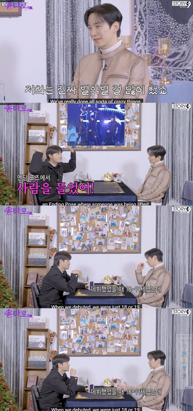 ƼºêÀ̵¥Àϸ® Æ÷Åä