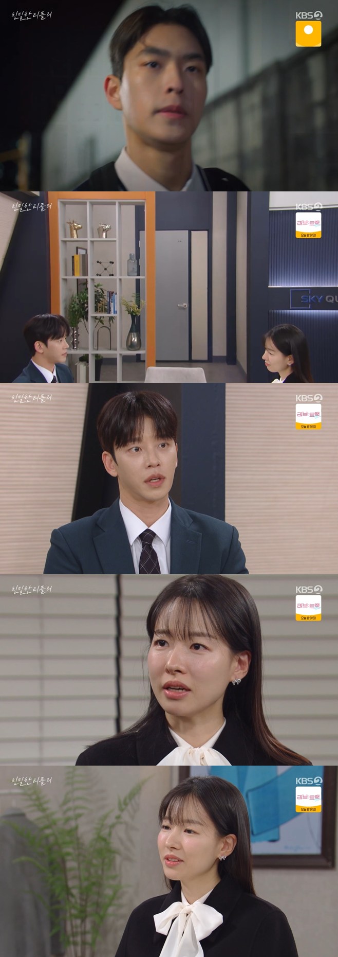 ƼºêÀ̵¥Àϸ® Æ÷Åä