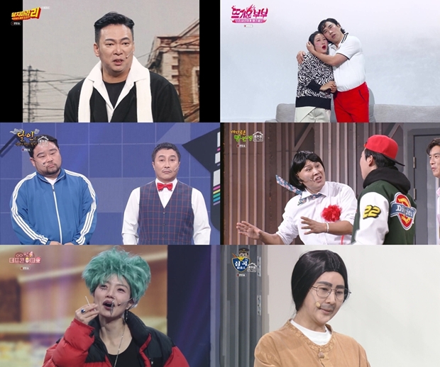 ƼºêÀ̵¥Àϸ® Æ÷Åä