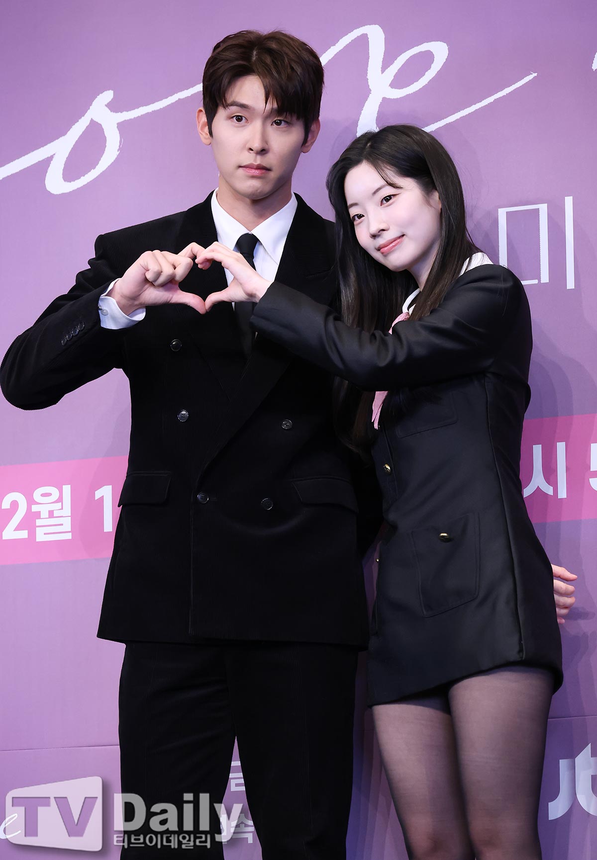 ƼºêÀ̵¥Àϸ® Æ÷Åä