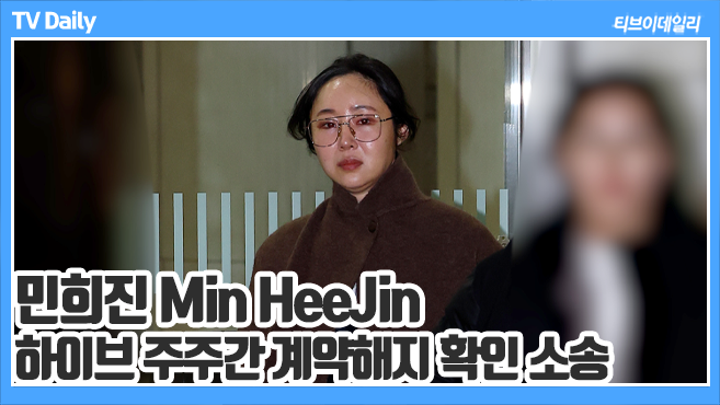 ƼºêÀ̵¥Àϸ® Æ÷Åä