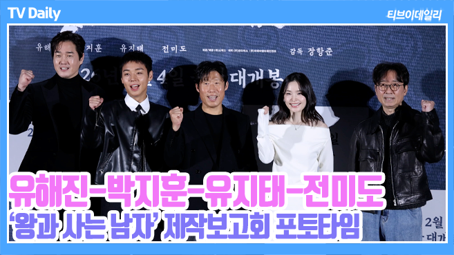 Ƽ���̵��ϸ� ����