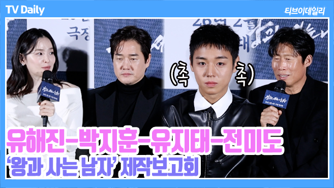 Ƽ���̵��ϸ� ����