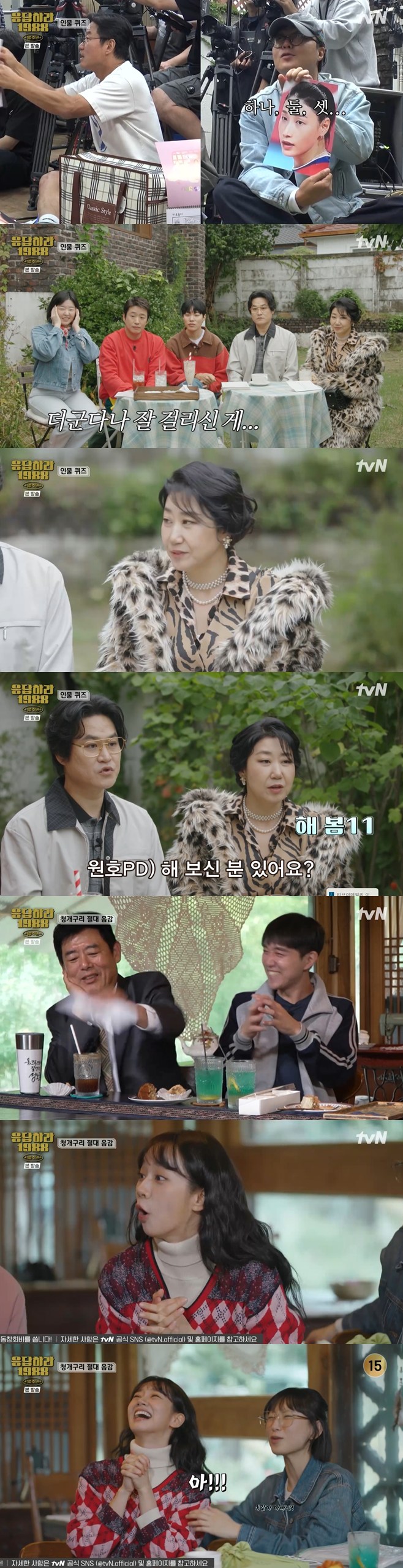 Ƽ���̵��ϸ� ����