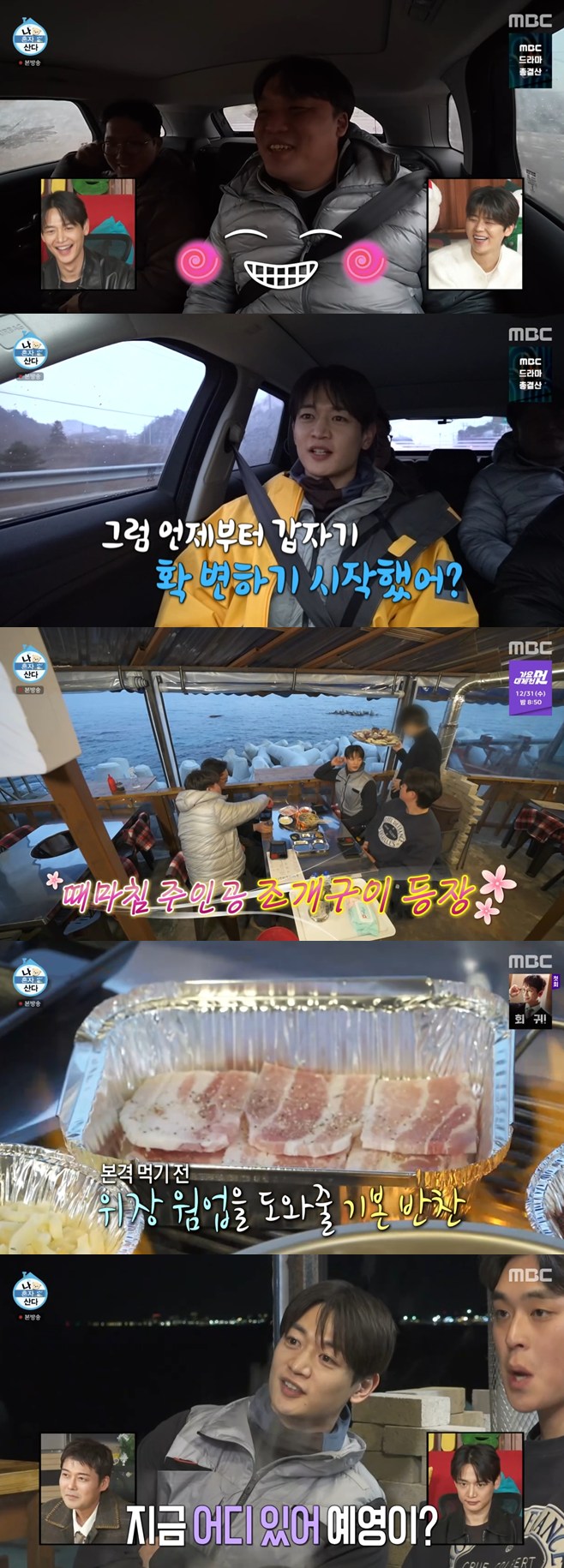 Ƽ���̵��ϸ� ����