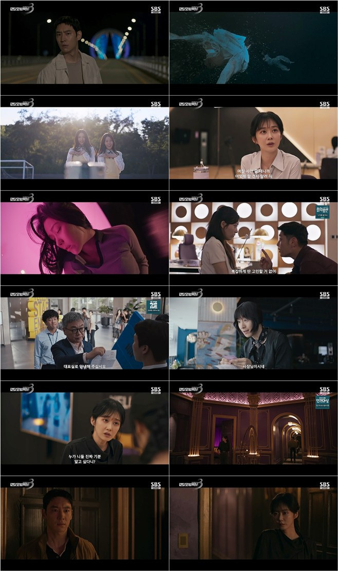 Ƽ���̵��ϸ� ����