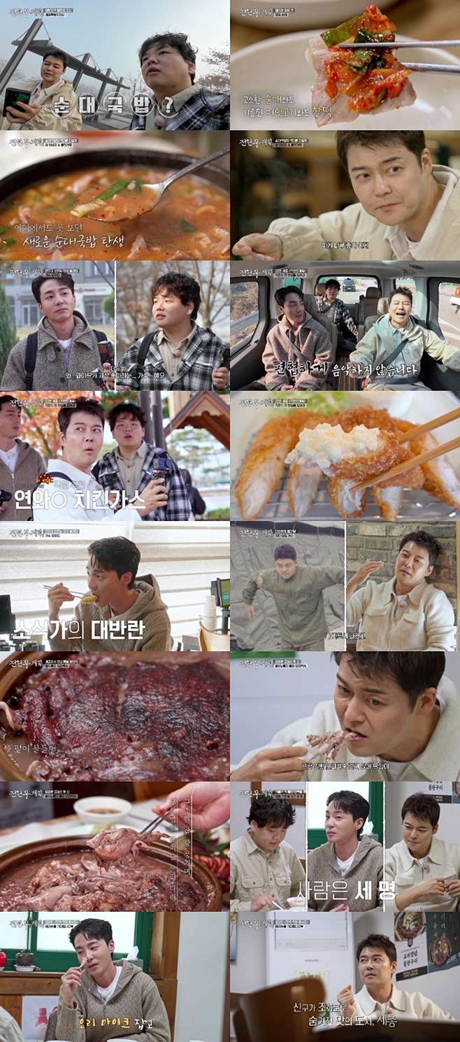 Ƽ���̵��ϸ� ����