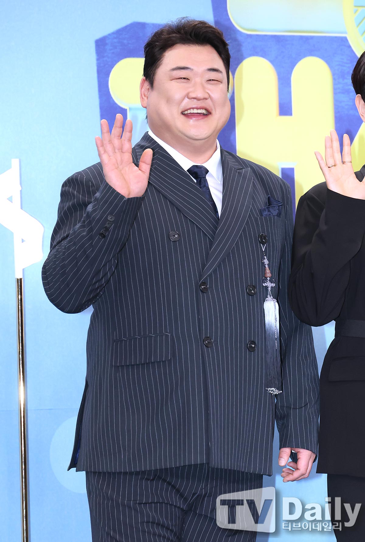 ƼºêÀ̵¥Àϸ® Æ÷Åä