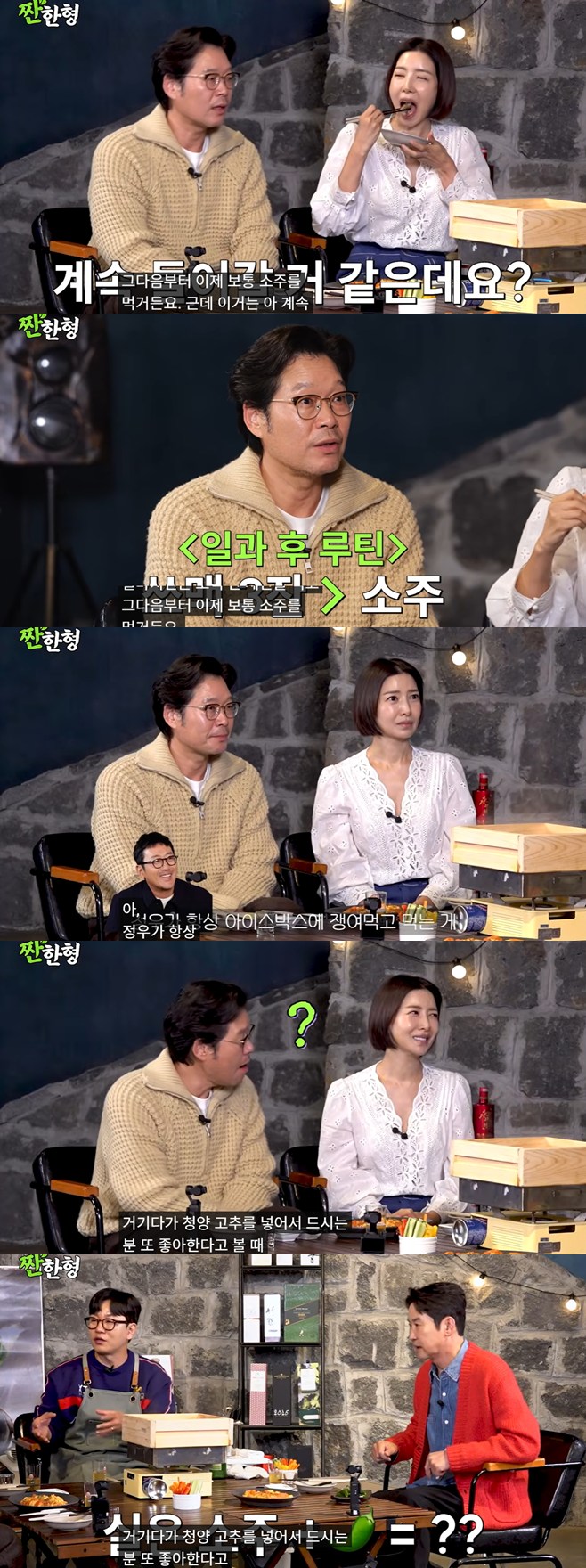 Ƽ���̵��ϸ� ����