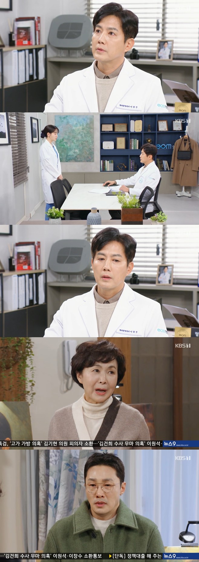 Ƽ���̵��ϸ� ����