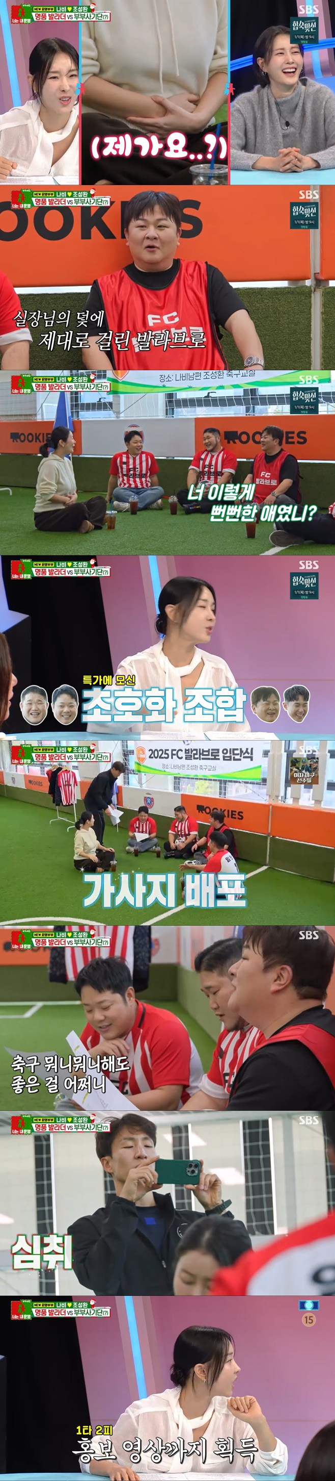 Ƽ���̵��ϸ� ����