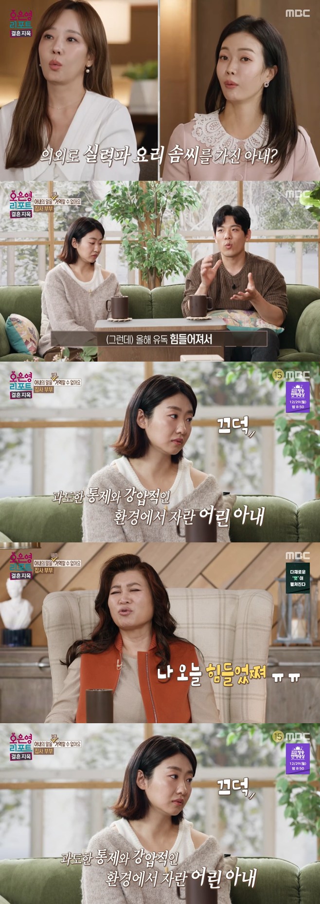 Ƽ���̵��ϸ� ����