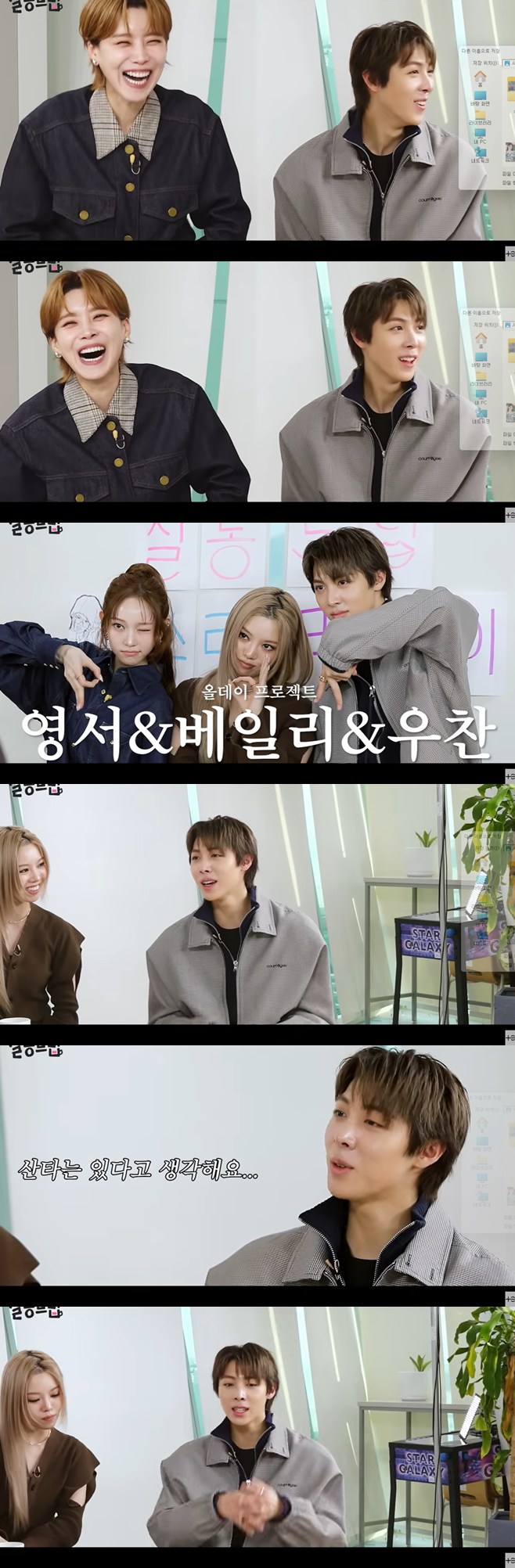 Ƽ���̵��ϸ� ����