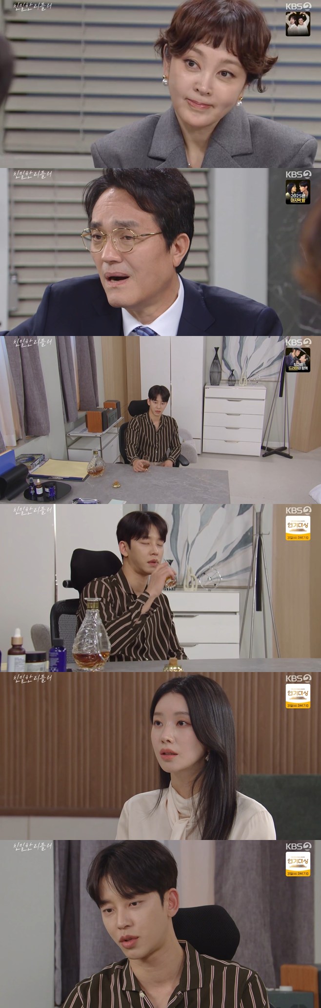 Ƽ���̵��ϸ� ����