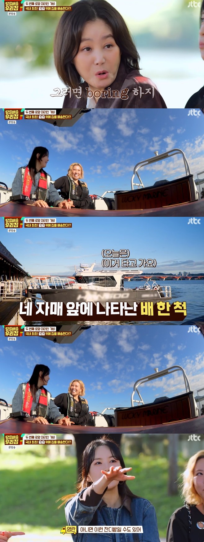 ƼºêÀ̵¥Àϸ® Æ÷Åä