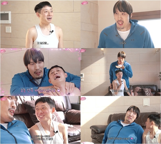 Ƽ���̵��ϸ� ����