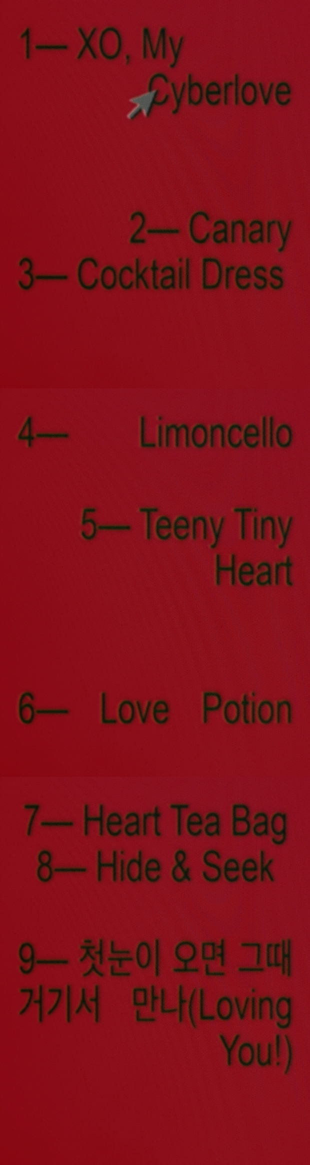 Ƽ���̵��ϸ� ����