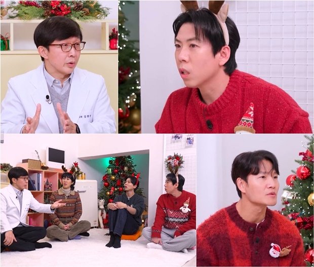 ��ž���� �����Ƶ�