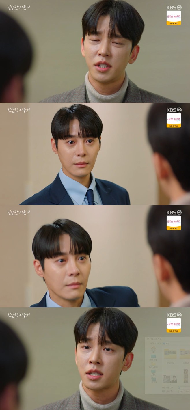 Ƽ���̵��ϸ� ����