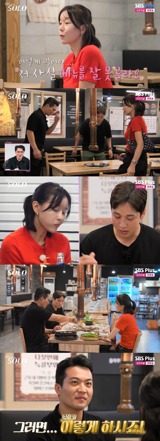 Ƽ���̵��ϸ� ����