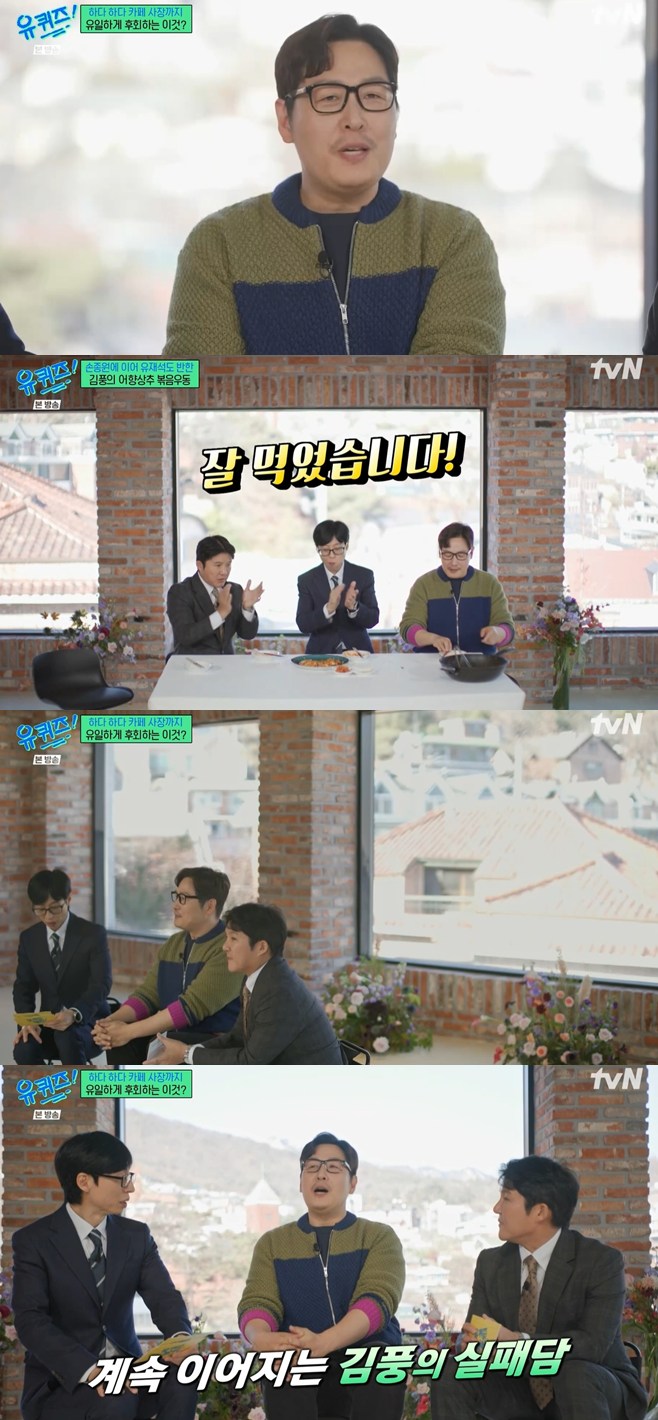 Ƽ���̵��ϸ� ����