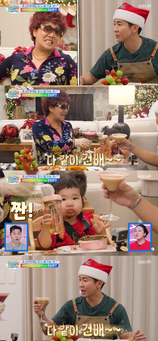 Ƽ���̵��ϸ� ����