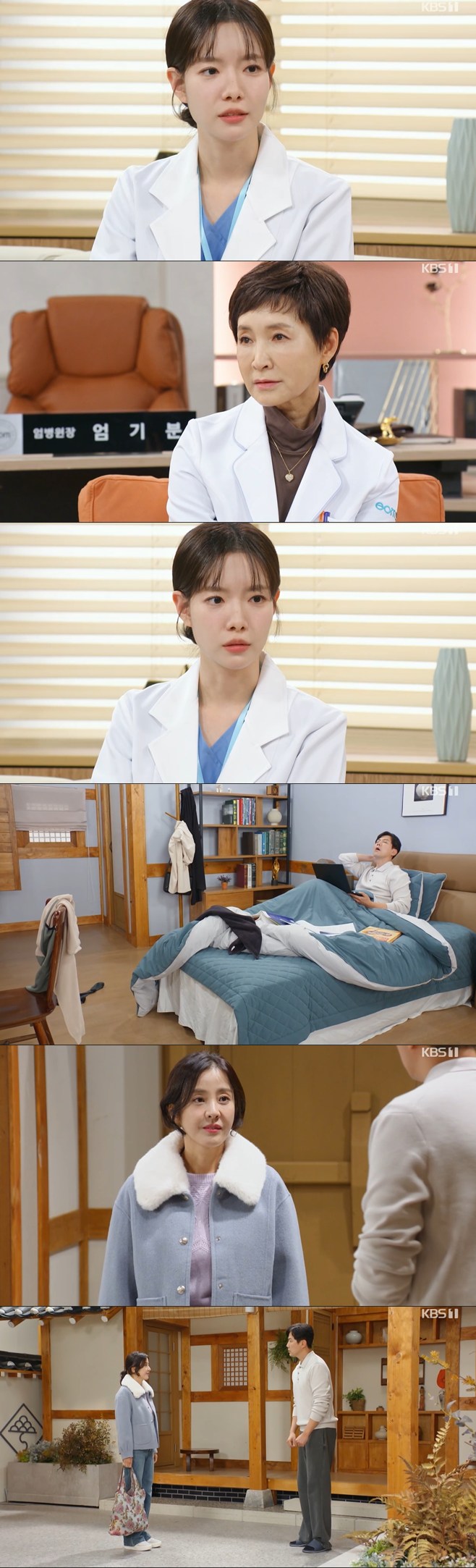 Ƽ���̵��ϸ� ����