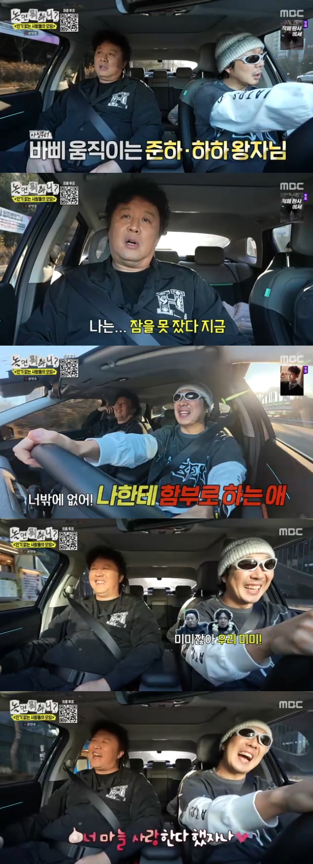 Ƽ���̵��ϸ� ����