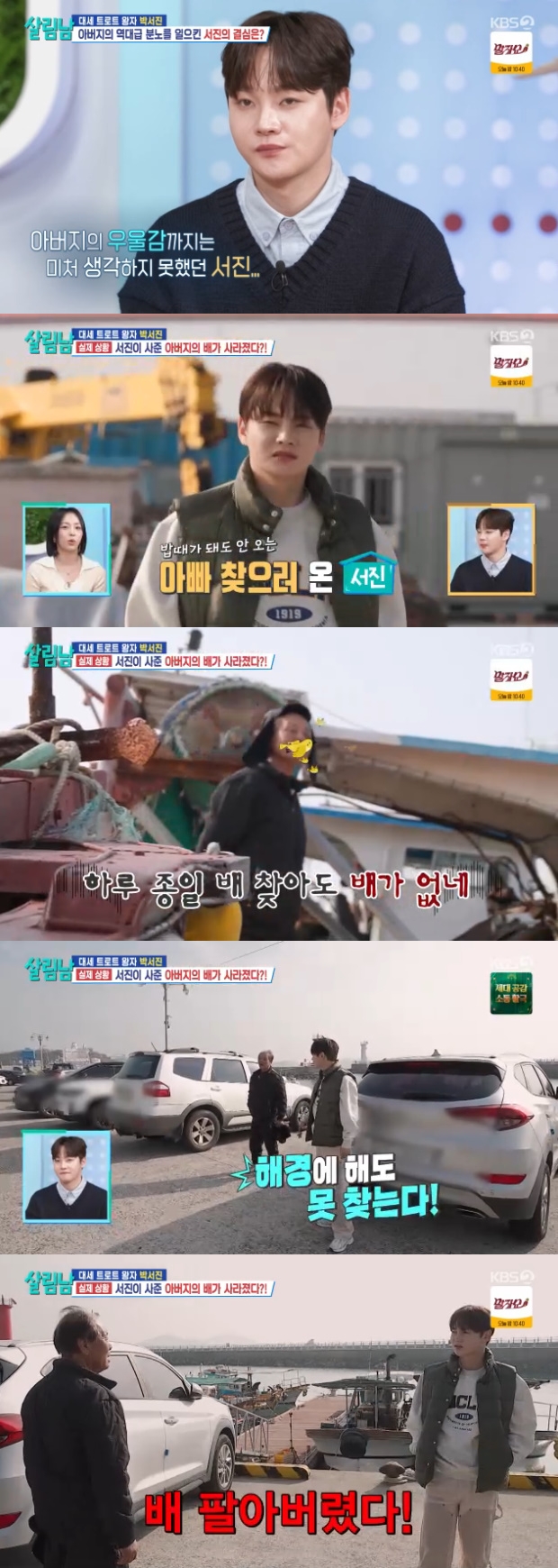 Ƽ���̵��ϸ� ����