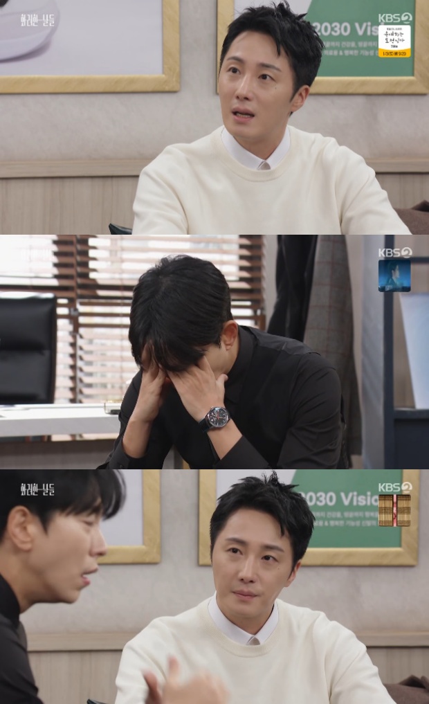 ȭ���� ����