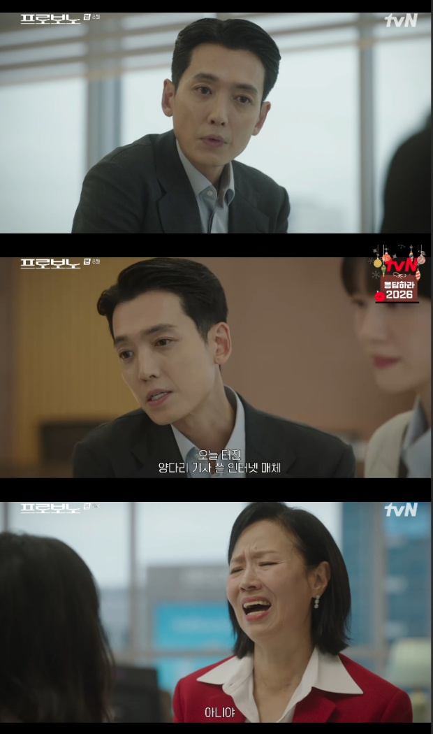 ����ȣ ���ξ�