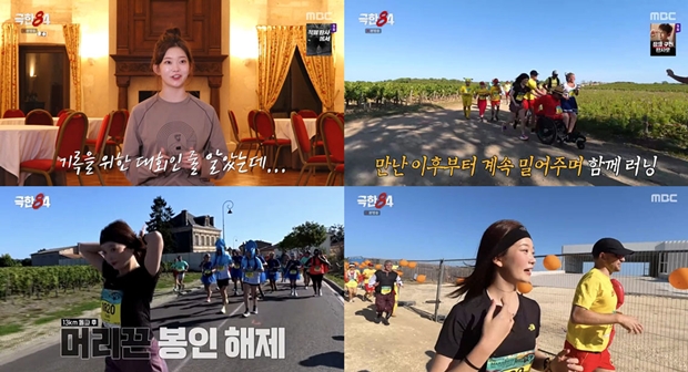 Ƽ���̵��ϸ� ����